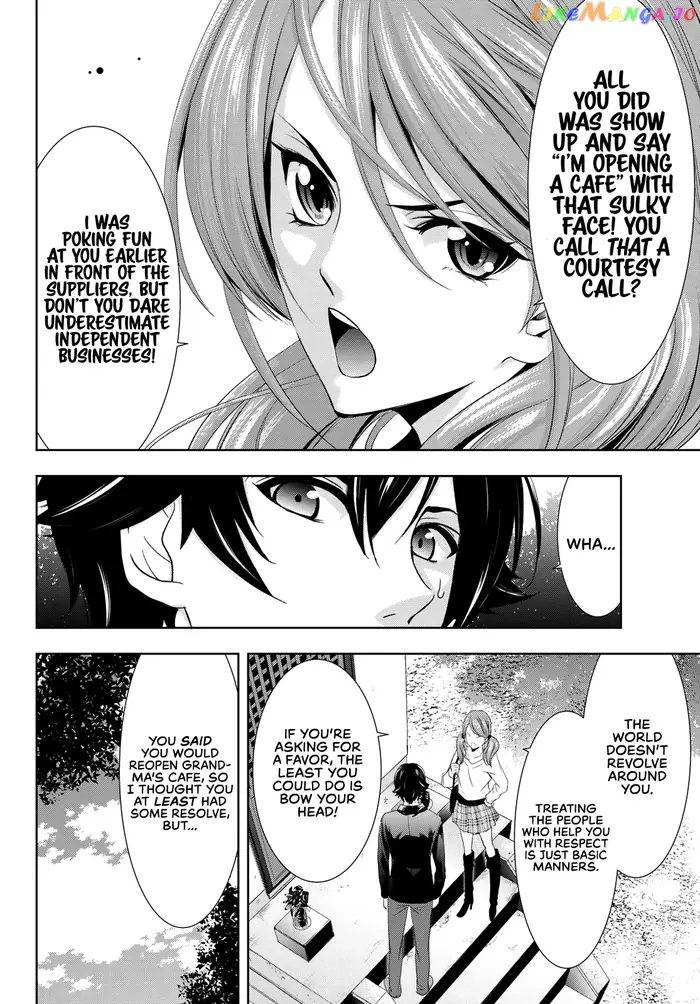 Megami no Cafe Terrace Chapter 4 image 13_optimized